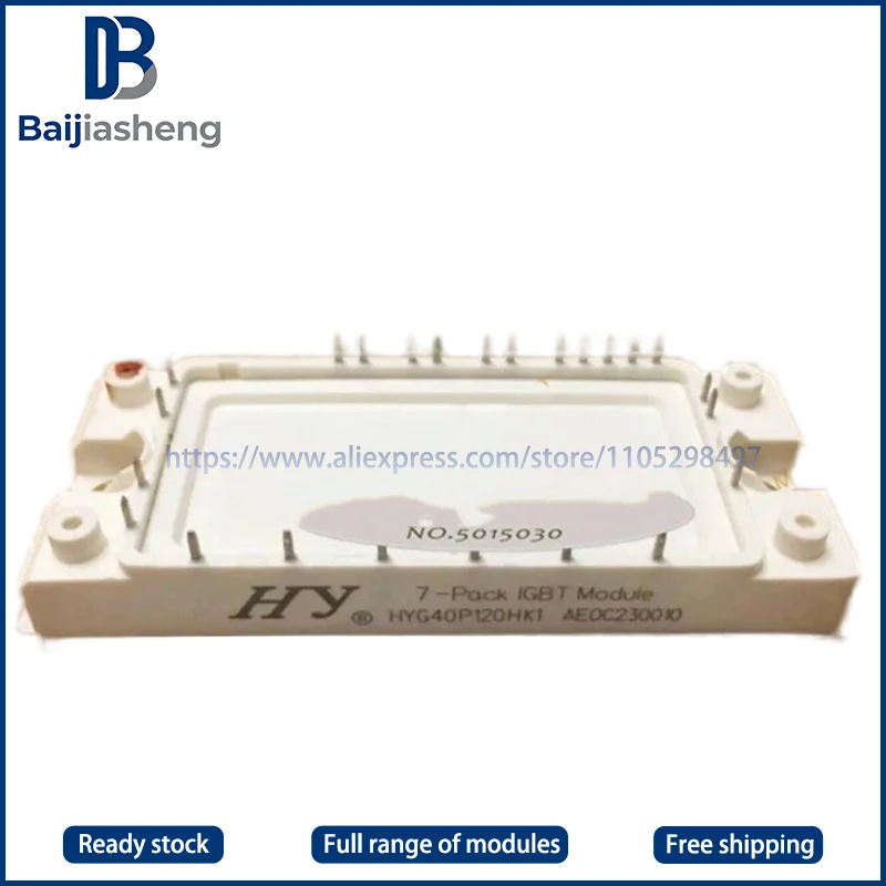 

НОВЫЙ И ОРИГИНАЛЬНЫЙ МОДУЛЬ HYG25P120H1K1 HYG30P120H1K1 HYG40P120H1K1
