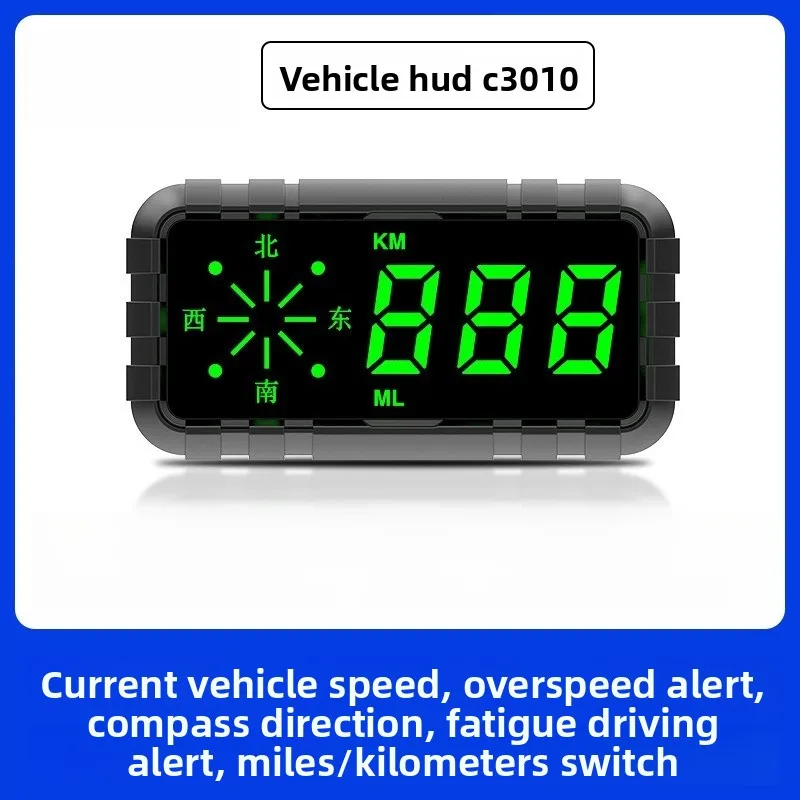 

HUD Автомобильный проекционный дисплей Компас GPS Спидометр Сигнализация превышения скорости Автомобильный дисплей