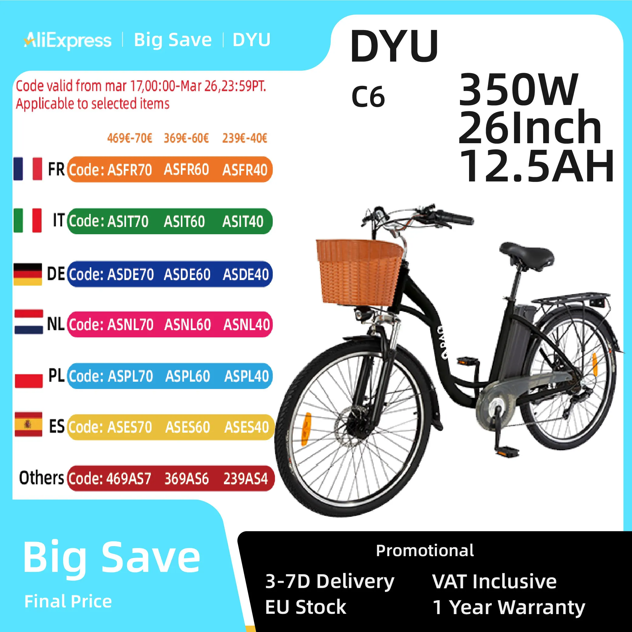 DYU C6 Electric Bike 26 Inch 250W 36V 12.5AH Removable Lithium Battery Classic Retro Motorcycle Urban Outdoor Auxiliary E-Bike