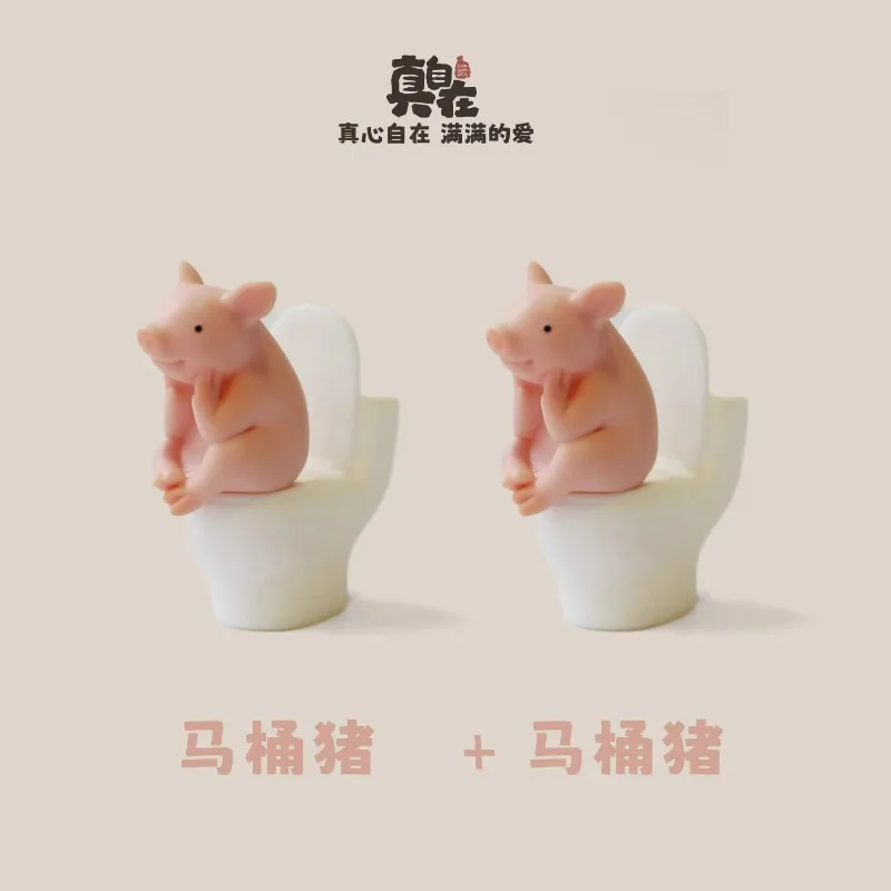 ฤดูร้อน Anime Fest ไวนิล, หมูห้องน้ําน่ารักเครื่องประดับขนาดเล็กของขวัญเดสก์ท็อป, ตะขอห้องน้ําเดียวกัน