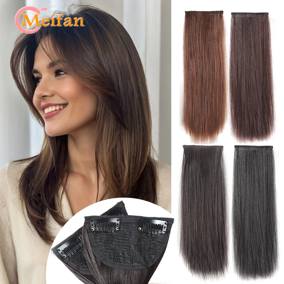 

﻿ 2 шт., прямые синтетические заколки для волос, коричневые, черные, добавляющие дополнительный объем, невидимые бесшовные подушечки для волос для женщин