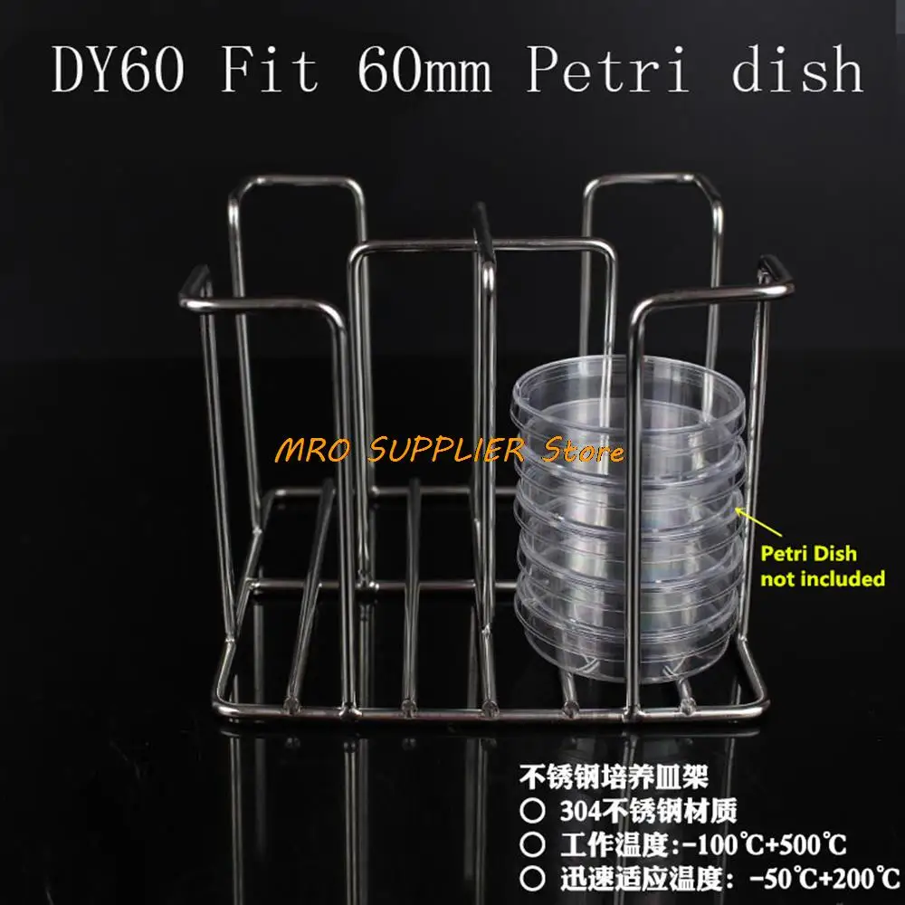 1Pc DY60 Stainless Steel Petri Dish Carrier Rack Holder 142*142*110mm , Size Fit 60mm Petri dishes