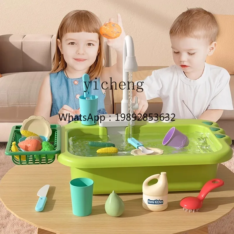 Zz mesa de máquina de lavar louça infantil brinquedo pia de lavagem de vegetais pai-filho presente interativo casa de brincar elétrica cozinha menina