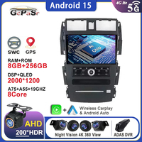 Auto Radio Car Android 15 Player For Nissan Teana J31 2003-2008 GPS Navigation Multimedia Head Unit Video No 2din DVD Carplay