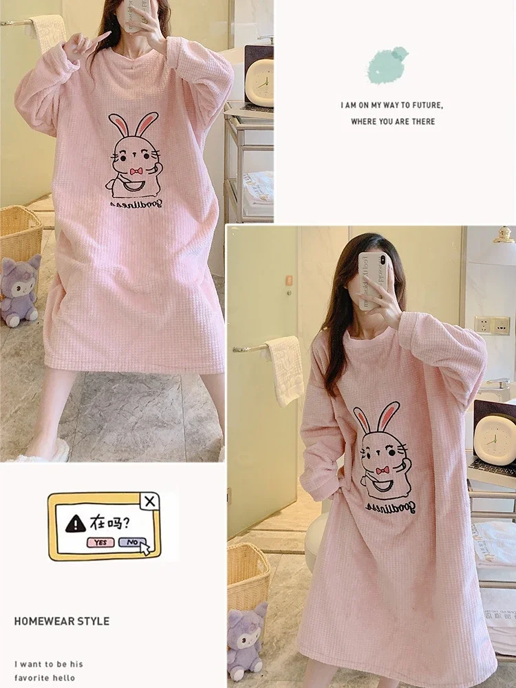 150kg Extra Large Loose Flannel Nightgown Women\'s Autumn and Winter Thickened Pajamas Plus Size Sweet Loose Fattening Loungewear