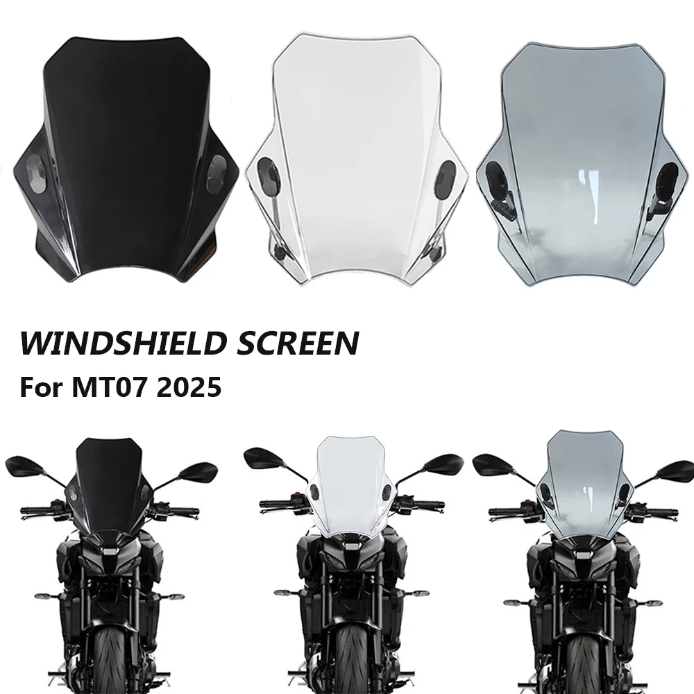 

MT07 2025 мотоциклетный туристический спортивный козырек на лобовое стекло, дефлектор, обтекатель для MT 07 MT07 mt07 2025