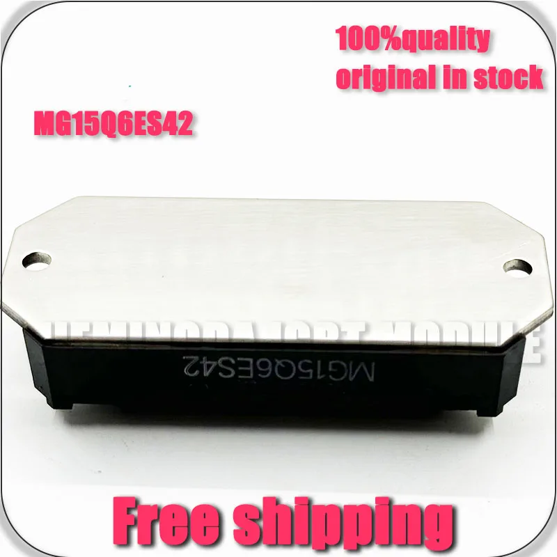 ORIGINAL MG15Q6ES42 MG25Q6ES42 IGBT NEW MODULE