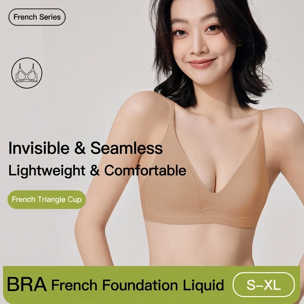Seamless Maternity Nursing Bra Breathable Push Up Wirefree Vest Style Back Beauty Thin Summer Nylon Spandex Breastfeeding Underw
