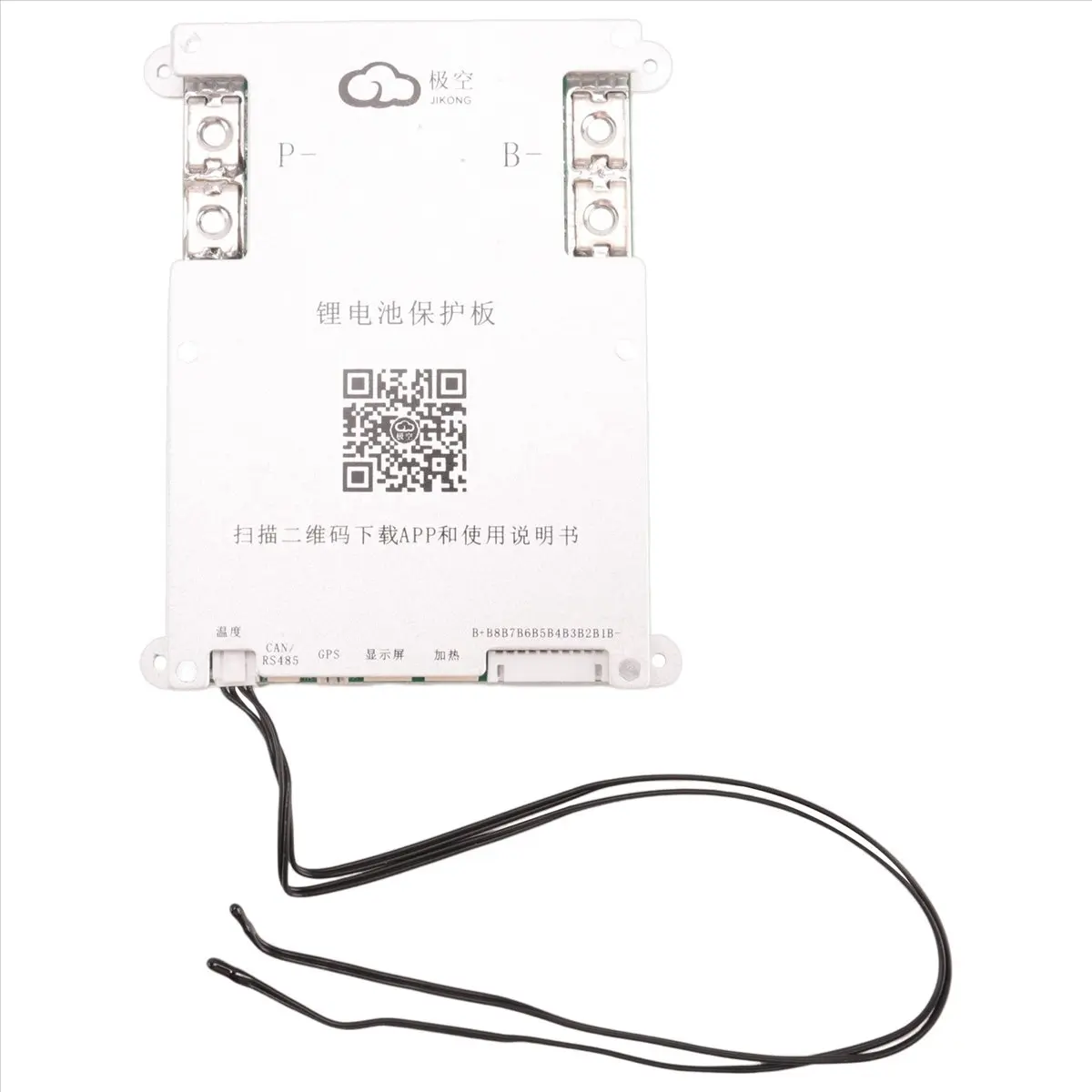 SDFC 2X JK BMS 4S 5S 6S 7S 8S 200A Smart BMS 2A Active Balance Energy Transfer Built-in Bluetooth APP Support LCD 12V 24V(B)