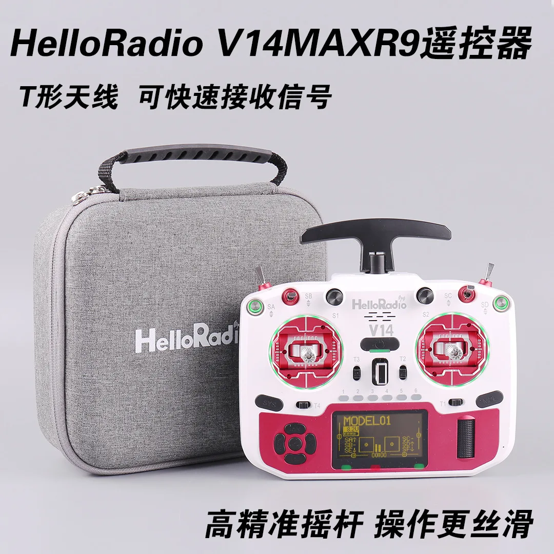 HelloRadio V14 MAX R9 Color Open Source Remote Control Model Aircraft FPV High Frequency Head Metal Rocker