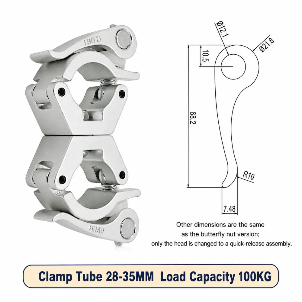 Double Lock Stage Lights Truss Clamp Quick Release Aluminum Alloy Lamp Hanger Hooks 100kg Load Capacity Clip Bracket Fixing Clip
