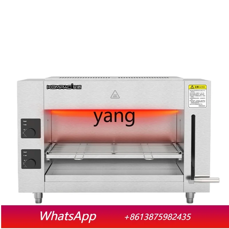CX  Commercial Gas Salamander Natural Gas Barbecue Oven High Temperature Electric Oven