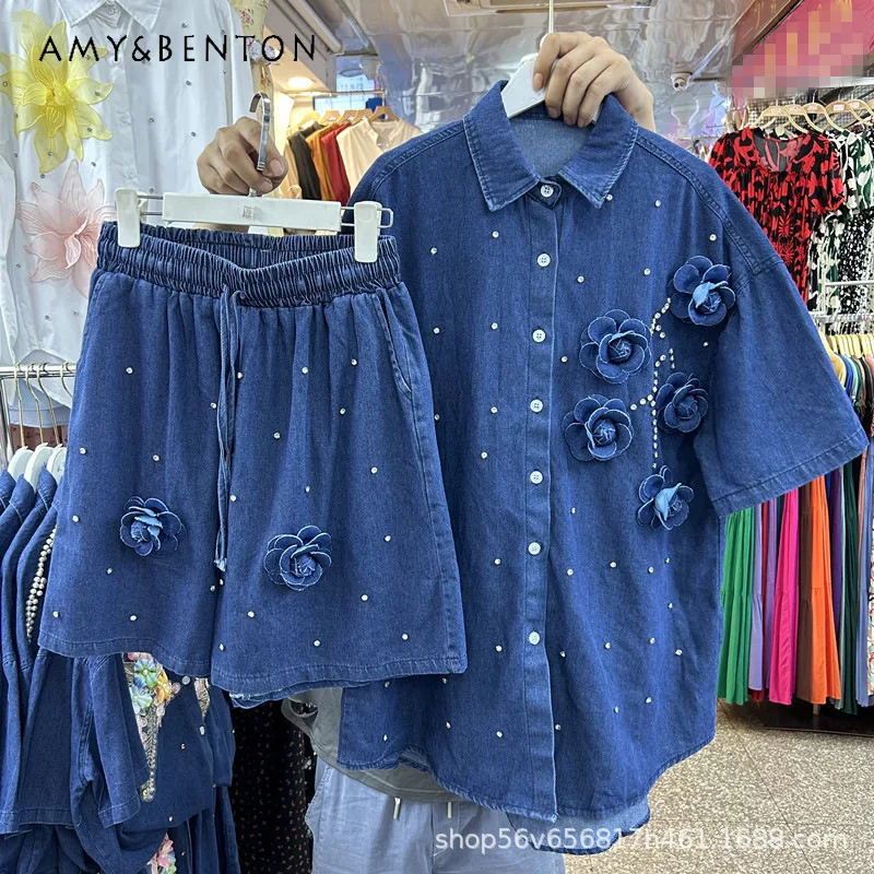 

Cool Denim Suit American Style Heavy Embroidery Diamond Flower Kawaii Shirt Top + Elastic Waist Shorts Two-Piece Sets For Women