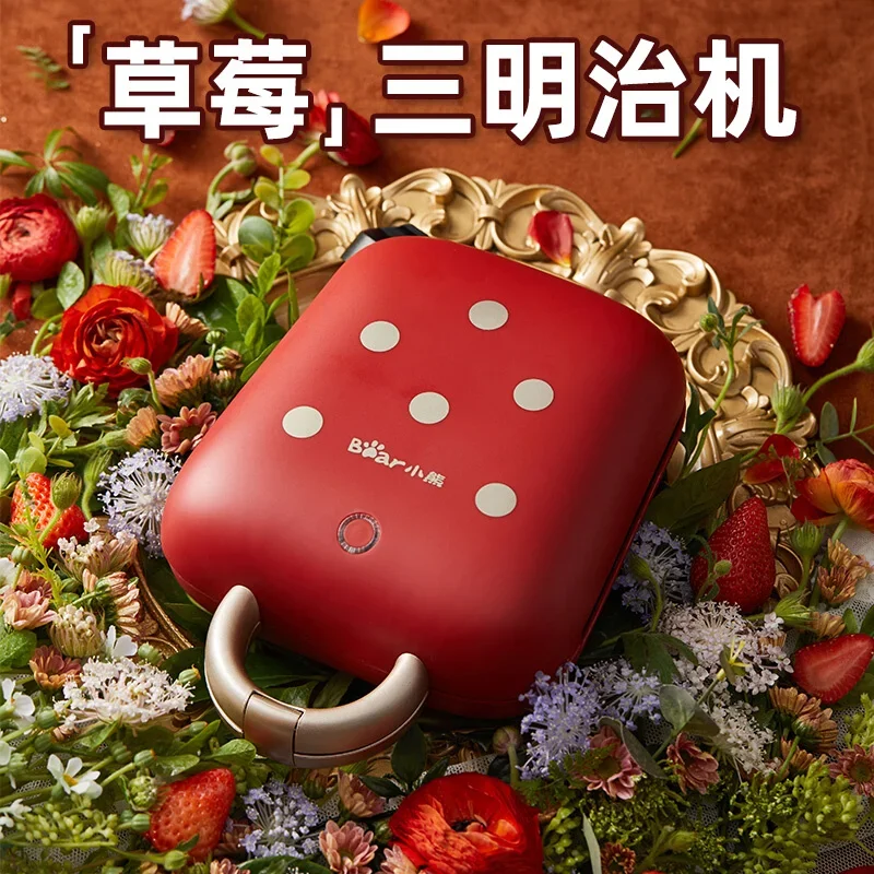 

Bear new Sandwich Breakfast Machine Artifact Household Small Multipurpose Waffle Light Food Machine Toast Press Toaster