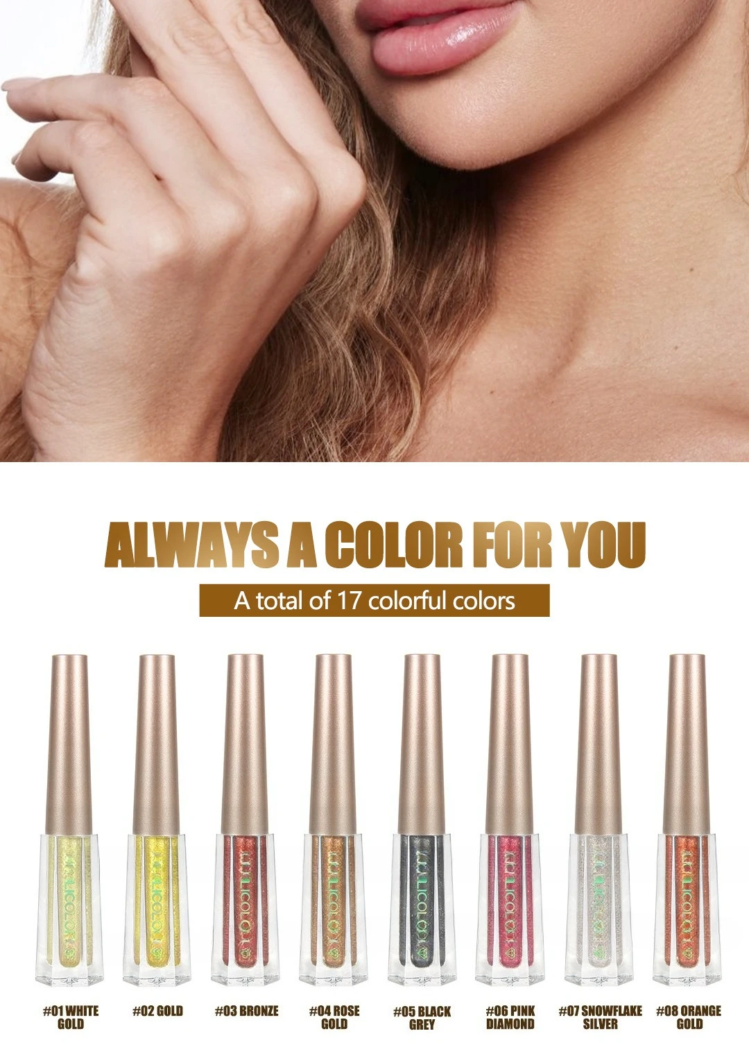 @**ظلال عيون سائلة مكونة من 17 لونًا مع بريق لامع وألماس لامع لمكياج الأداء #3