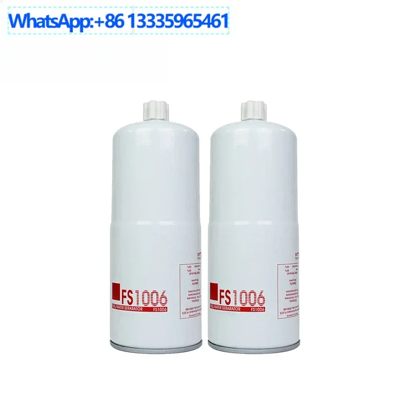 

Generator oil mist filter element Oil FS1006 Construction machinery and equipment accessories filter element