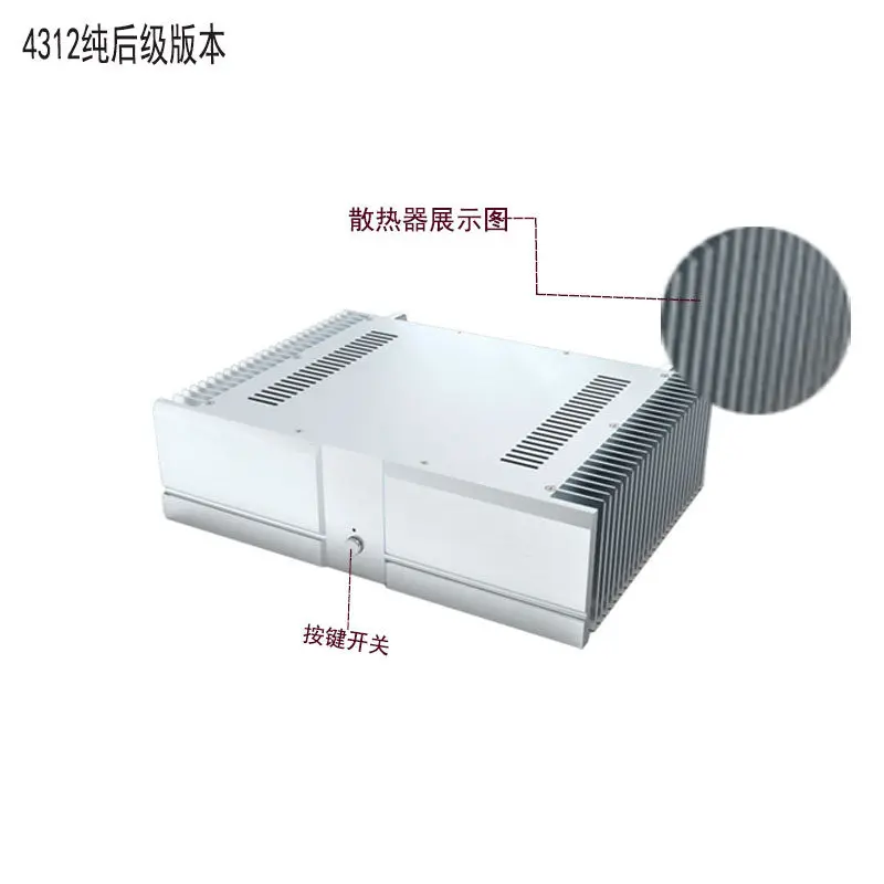 BZ4312A2 All aluminum amplifier chassis / Preamplifier case / AMP Enclosure DIY box (430 *120*310mm)