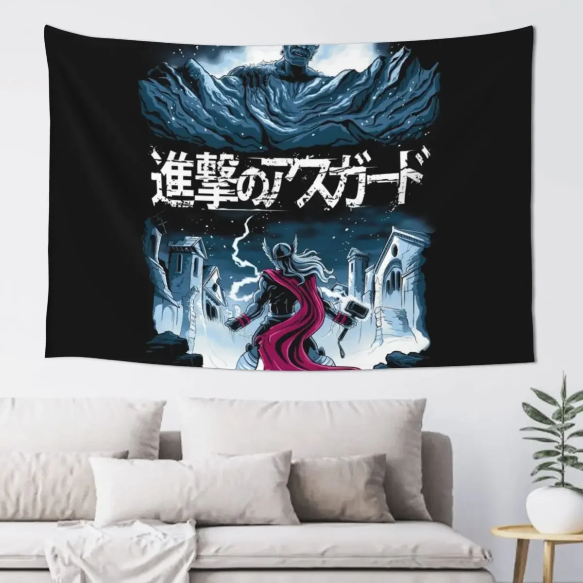 

Attack on Asgard Tapestry Things To Decorate The Room Decoration Home Decorative Wall Tapestry