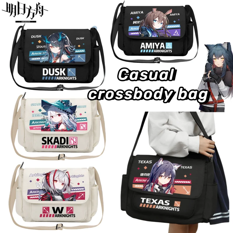 

Arknights Amiya Kal'tsit Lappland двумерная игровая периферия креативная студенческая сумка через плечо с мультяшным принтом на одно плечо