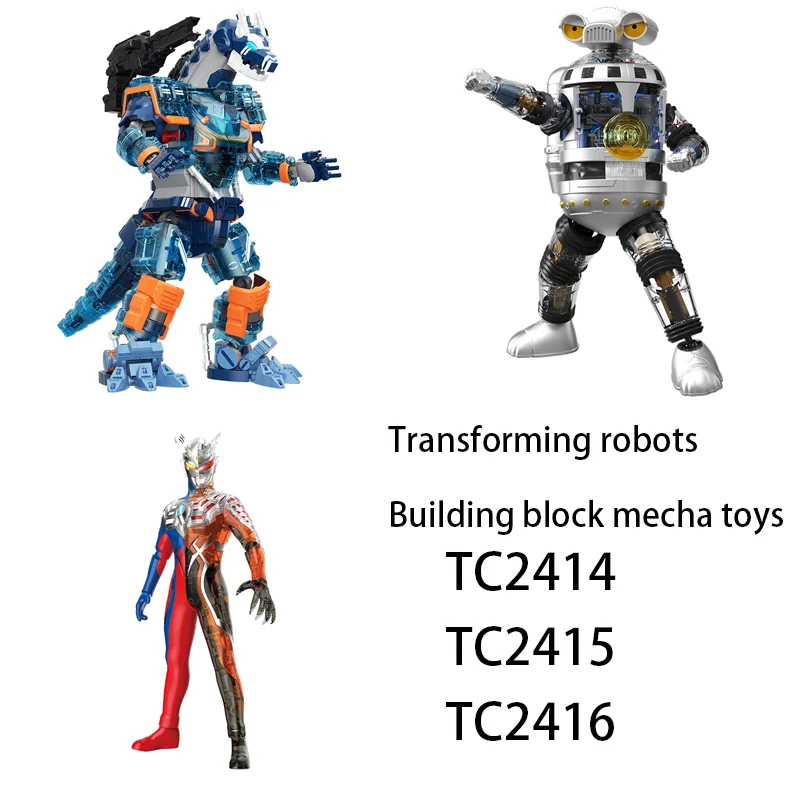 

JAKI transformable robot model assembly, building blocks mecha building toys, children's birthday toy gifts, educational toys