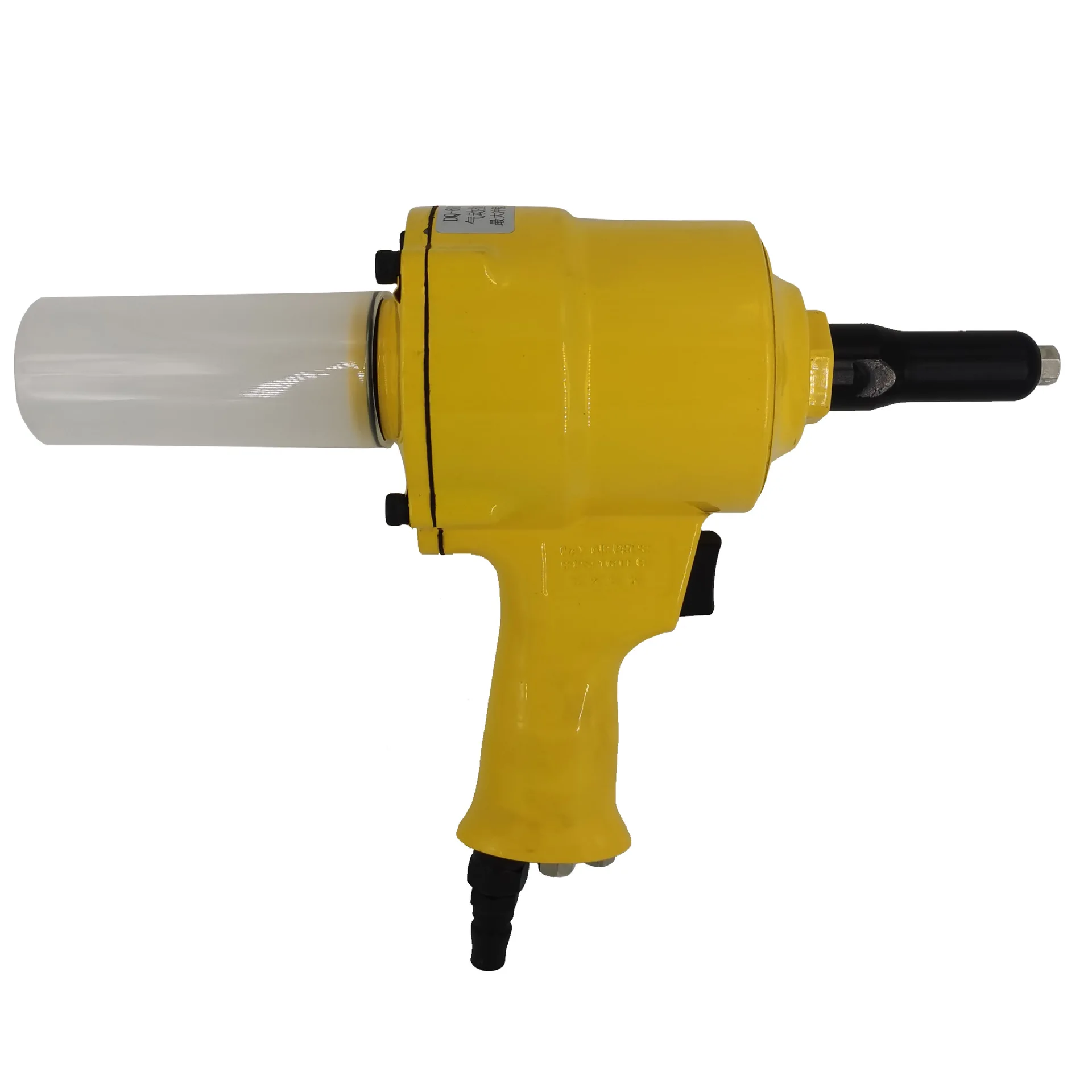 DQ6013A Pneumatic Rivet Gun Pneumatic Nail Gun Pneumatic Tool