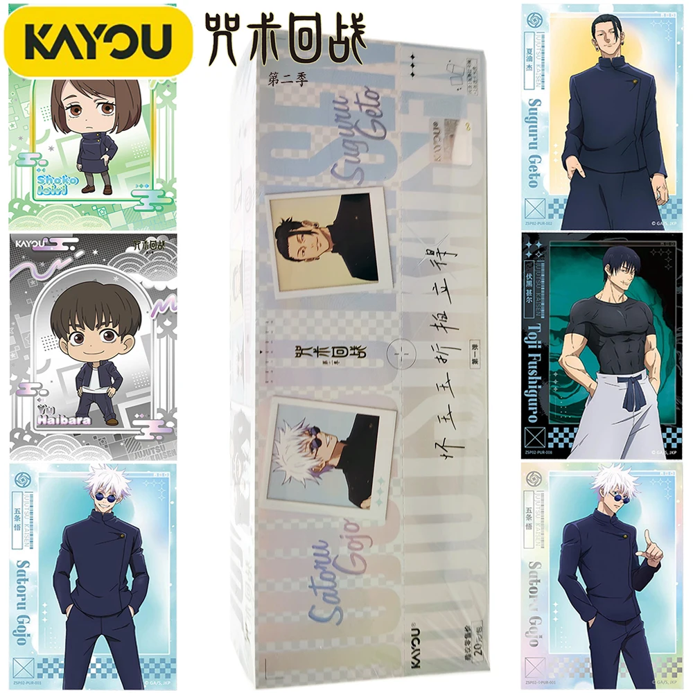 

KAYOU Genuine Jujutsu Kaisen Collection Card Toys Youth Hot Blood Adventure Anime Limited Edition Character Card Surprise Gifts