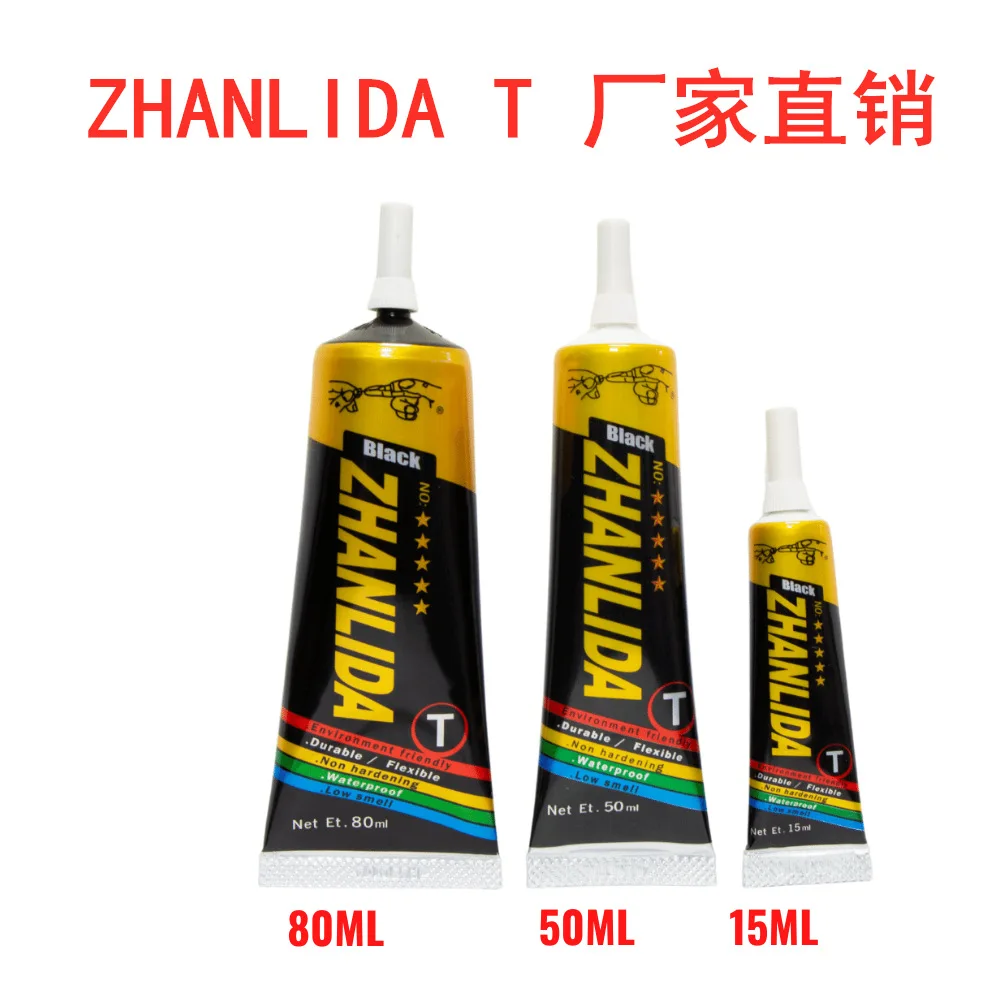 15ML 50ML 80ML Mobile Phone Glue Black Soft Repair Adehsive for Apple Phone Warping screen Leakage Frame Opening