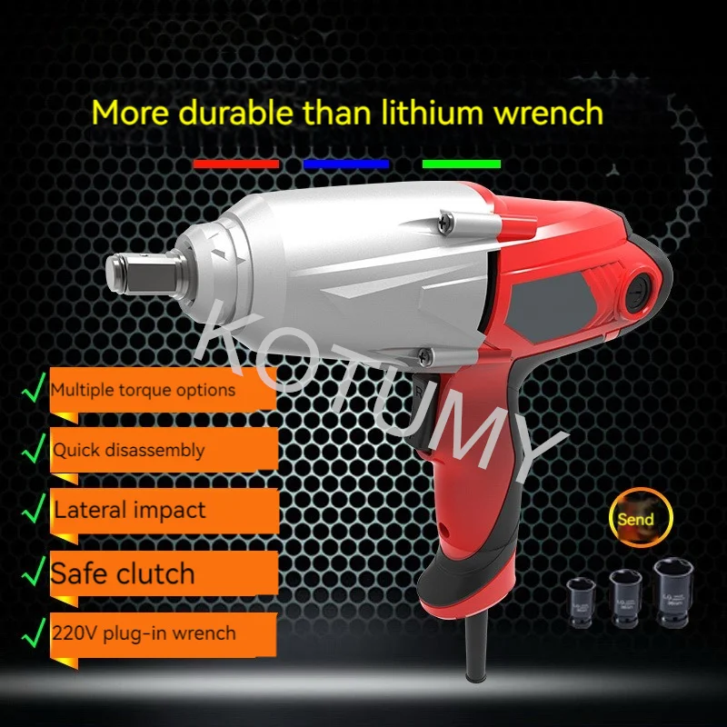 1100W Electric Impact Wrench 500Nm Max Torque Rubber Cable Car Socket Wrenches AC Power Car Repair Tool 220V