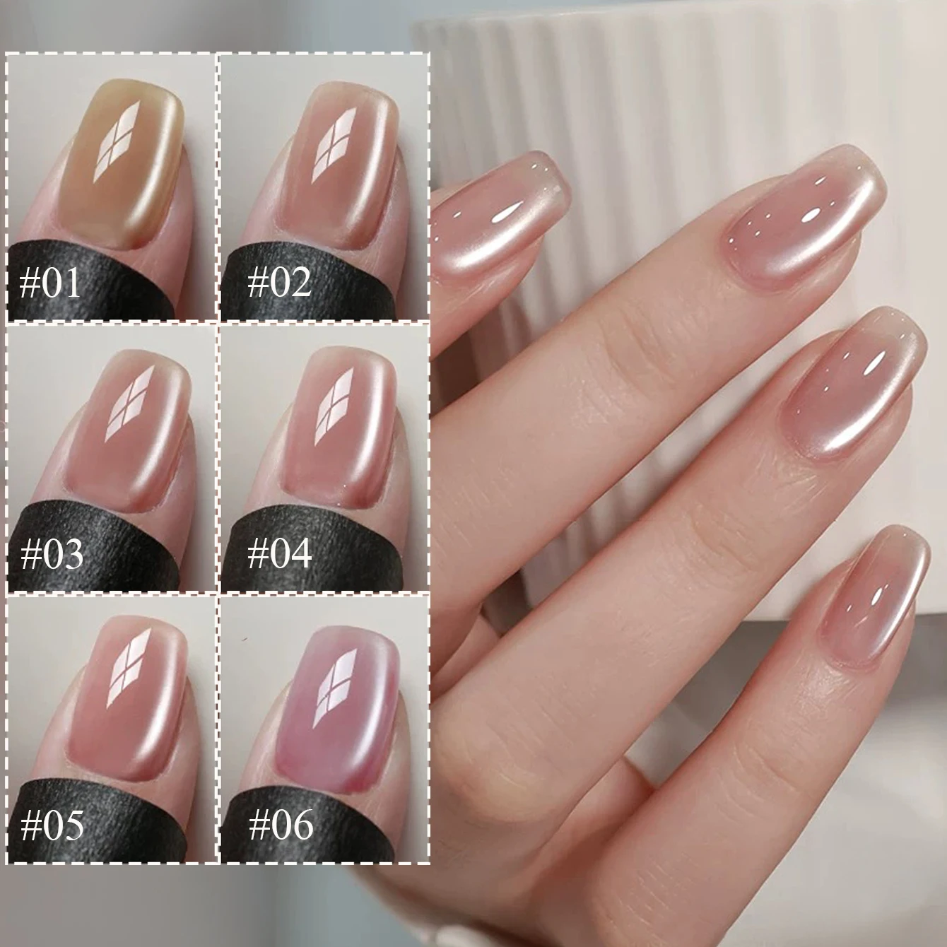 1-12 Stück SHAKA Herbst Tanhua Katzenauge Rosa Transparenter Farbgel-Nagellack 2026 Neu Einfach und Elegant Halloween Nagelgel