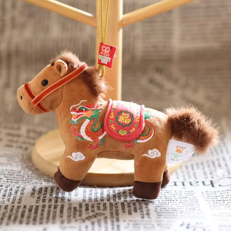 Novo pônei chaveiro brinquedo dos desenhos animados cavalo do zodíaco pingente saco pendurado decoração carro ano bonito pelúcia boneca chave titular presentes