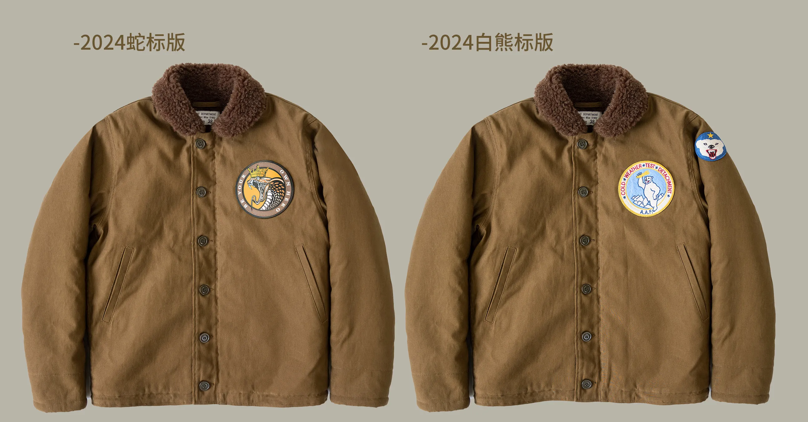 Red Tornado N-1 Deck Jacket Men US Navy Military Coat Loose Fit Thick Wool Lined Vintage Workwear Autumn Winter Outerwear