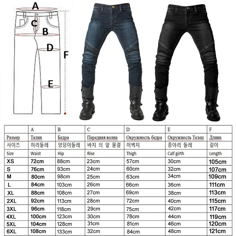 Pantalones vaqueros de Moto para hombre, equipo de protección de aramida hasta la rodilla, ideal para montar en Moto de turismo y Motocross