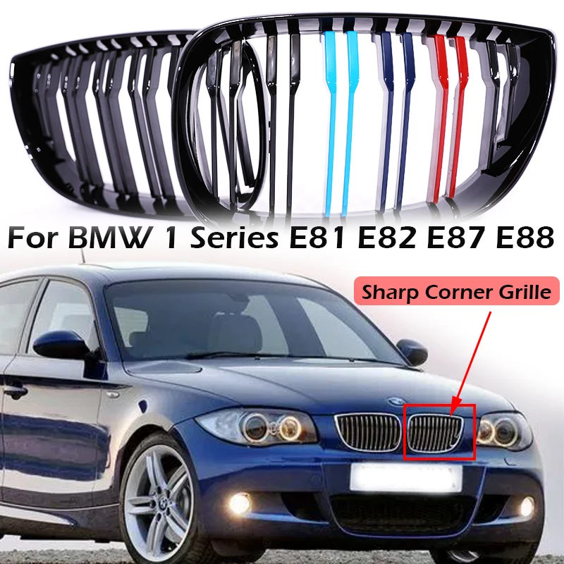 

Передняя почка M Цвет Двойная линейная планка Острая угловая решетка Решетка для BMW E81 E87 E82 E88, совместимая с 120i 128i 130i 135i