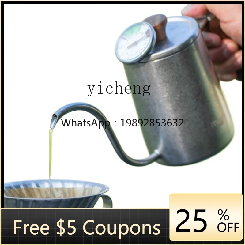 

ZF Distressed Hand Made Coffee Maker with Thermometer Stainless Steel Narrow Mouth Pot Anti-Scald Handle Long Sprout Pot