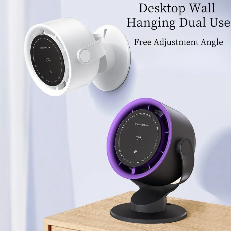 سطح المكتب عالية السرعة مروحة قابلة للشحن هادئة الخالية من الشفرة الجدار الشنق اللمس التبديل مروحة 4000MA اللاسلكية الجدول التهوية مبرد الهواء