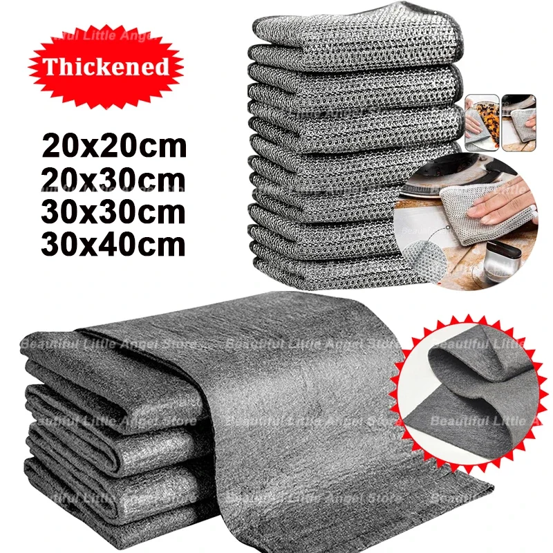 

Thickened Magic Cloth Cleaning Cloth Tool No Trace Reusable Microfiber Mesh Dishrag Washing Pot RagsGlass Wipe for Window Mirror