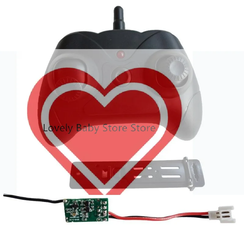 FX803 J3 2.4G Remote Controller Receiver Board With Protection Shell Signal Transmitter For RC Model Fixed Wing Airplane Glider