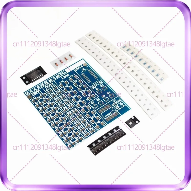 20pcs SMD component welding plate, for electrical and electronic welding technology practice, welding kit