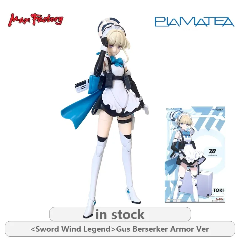 

MAX Osoriginal PLAMATEA Azure Archive Hour Anime Action Figure Assembly Model Toys Movable Model Ornaments Gifts for Boys