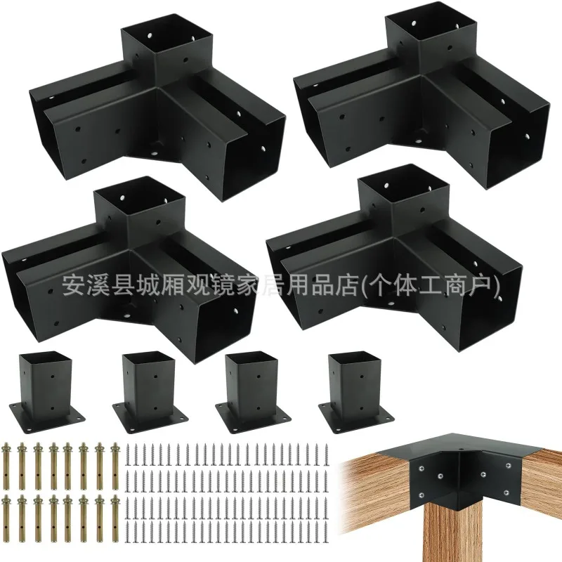 Corner yard kit, 3-way right-angle straight-through bracket, elevated wooden bracket, tee kit, 4x4 wood hardware accessories