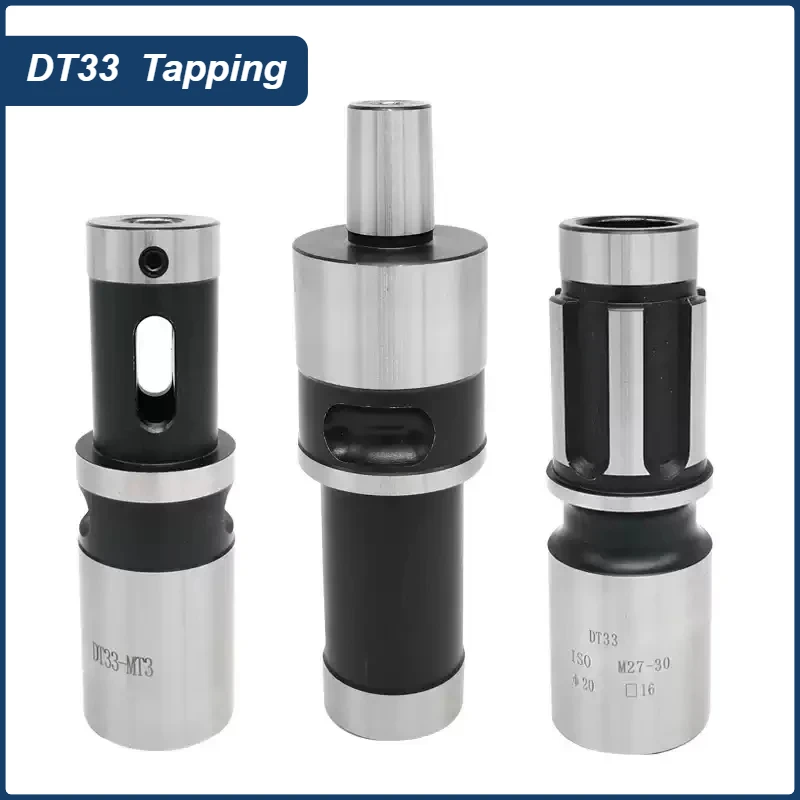 

DT33 Rocker Arm Drilling and Tapping Integrated Quick Change Tapping Chuck MT4/MT5 Tooth Body DT33 Thread Tapping Sleeve