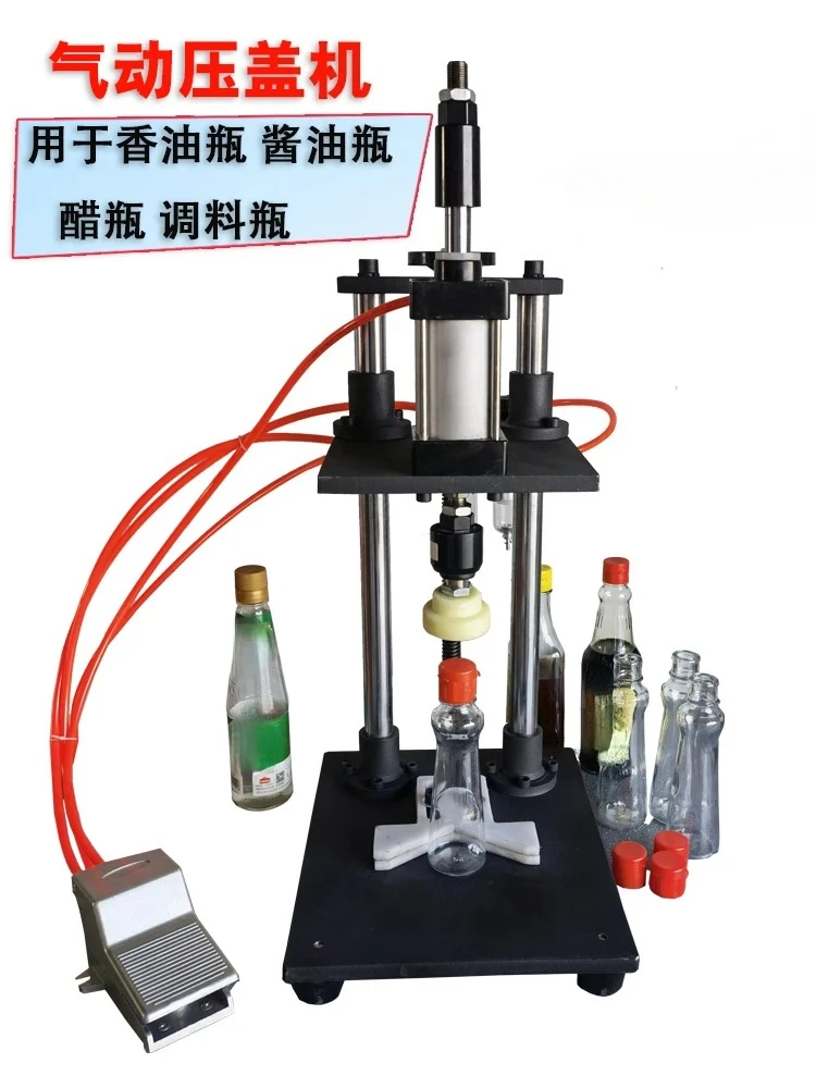 For Pneumatic Capping Machine Capping Machine Cap Tightener Soy Sauce Bottle Plastic Oil Kettle Capping Machine Plastic Bottle