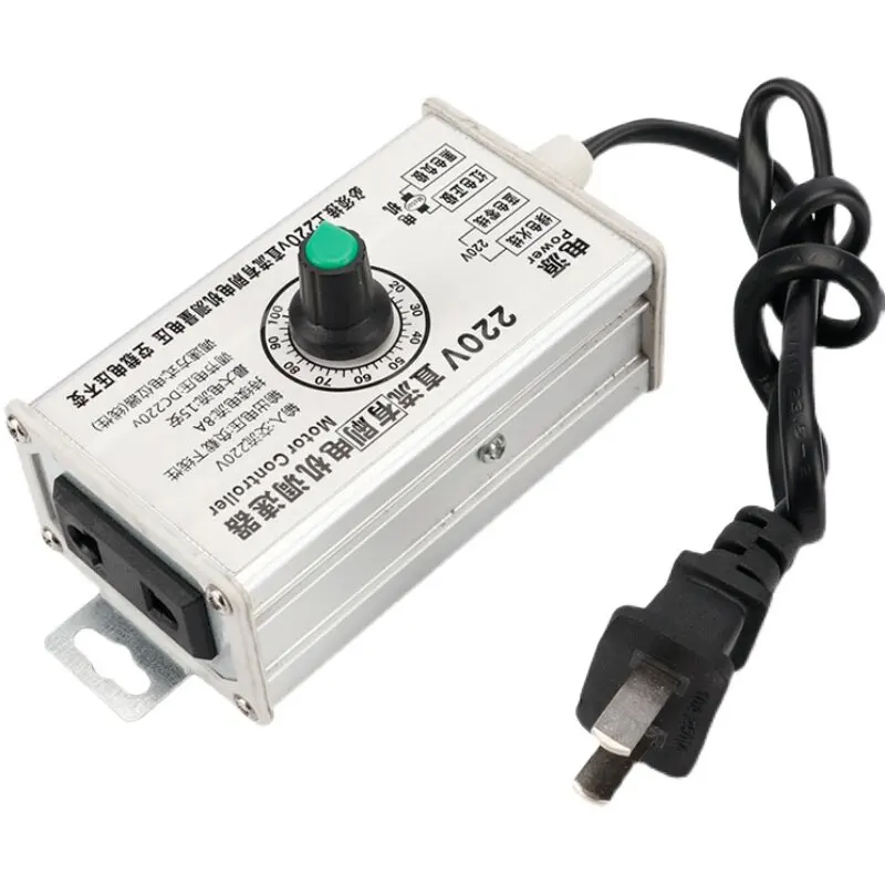 For High Power DC220v Brushed Motor Governor 5512 7912 8712 9712 Motor Governor