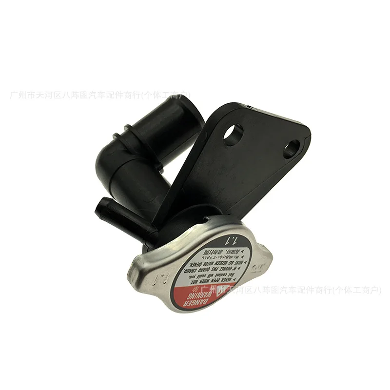 

17910-65J00 Radiator Thermostat Housing Connector Water Flange Filler Neck fit for 2009-2013 Suzuki Grand Vitara 2.4L 1791065J00