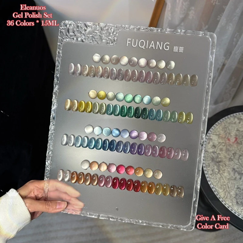 Eleanuos Popular cuenta de vidrio gel de ojo de gato pulido 36 Uds barniz mixto semipermanente UV brillante imprimación de ojo de gato salón de uñas 15ML
