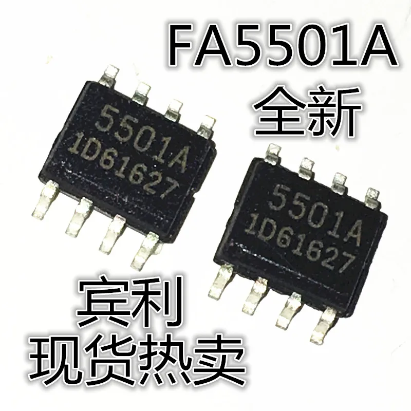 30 قطعة الأصلي الجديد 5501A FA5501A LCD رقاقة الطاقة SOP8