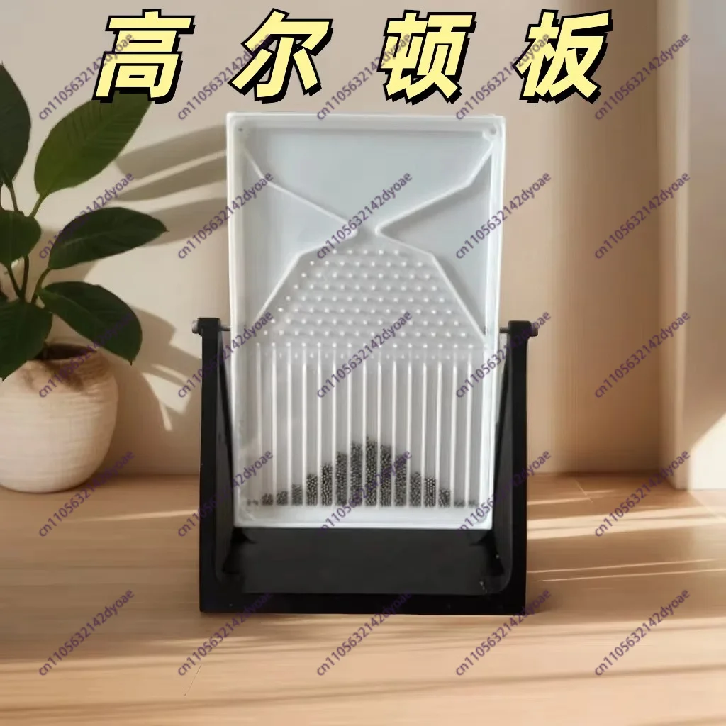 Galton Board Normal Distribution Mathematical Model, Science Toys, Birthday Gifts, Educational School Experimental Teaching AIDS