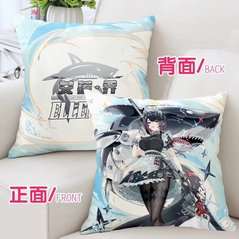 Anime Zenless Zone Zero Ellen Joe Cosplay Throw Pillow Cartoon Back Cushion Backing Block Headrest Adorn Xmas Gift