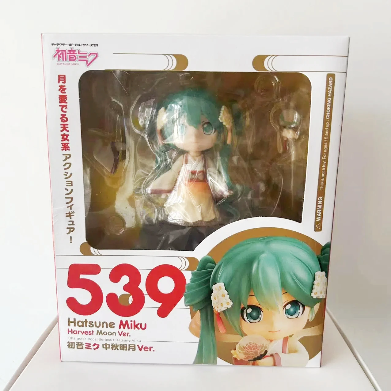 En caja de 10cm Hatsune Miku versión Q Kawaii figura de acción reemplazable modelo de PVC estatua Nendoroid decoración de escritorio juguetes regalos de muñecas