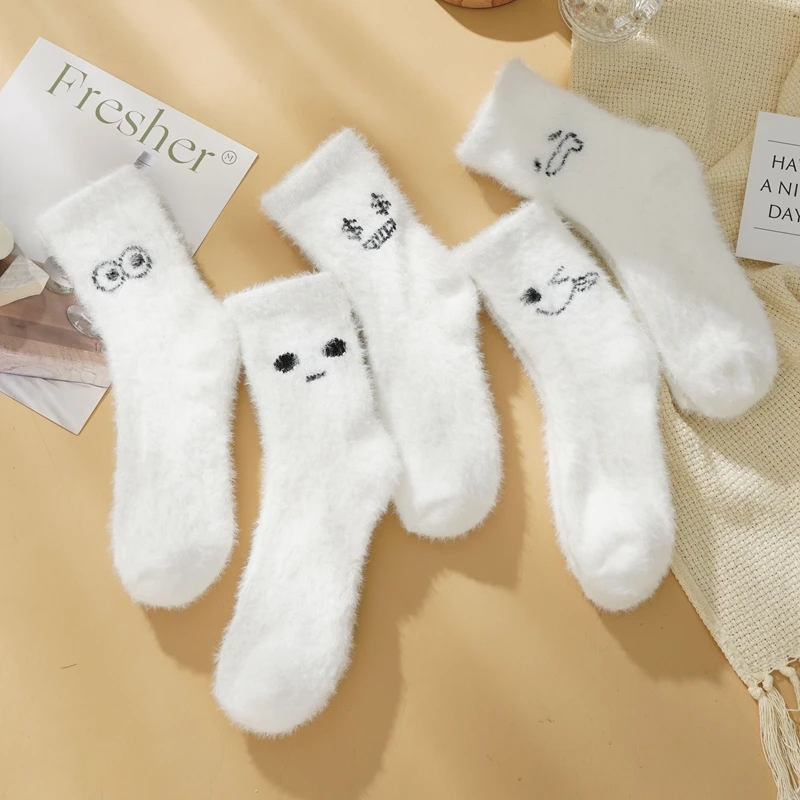 Women Socks Winter White Socks Absorb Sweat And Prevent Odor White Women's Socks